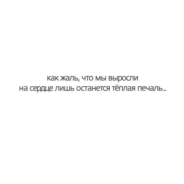 Добавление и настройка текстового слоя