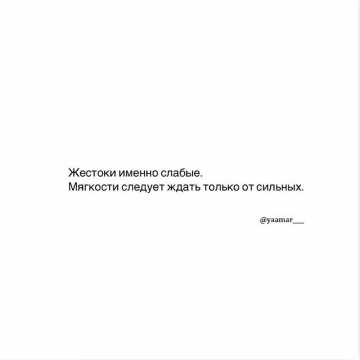 Проверка результата и корректировка при необходимости
