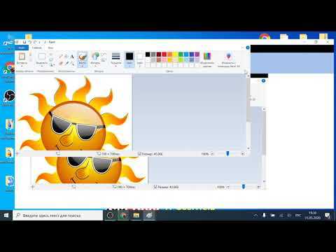 Как сделать текст поверх картинки в powerpoint