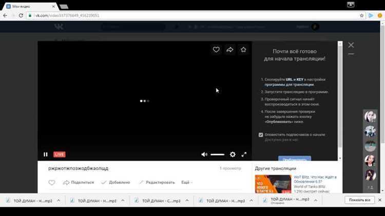 Использование горячих клавиш для быстрого переключения