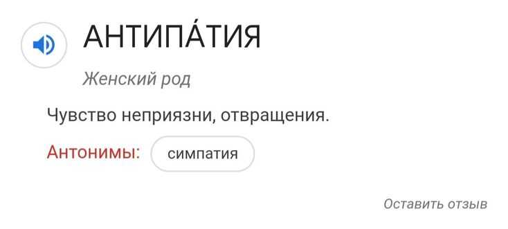 Как выделить цитату кавычками и шрифтом по стандарту