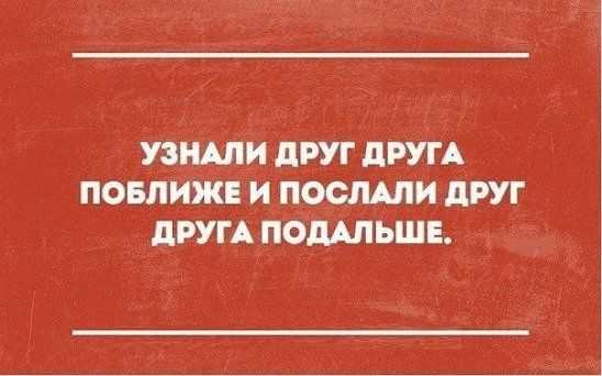 Какие требования ГОСТ предъявляет к оформлению цитат