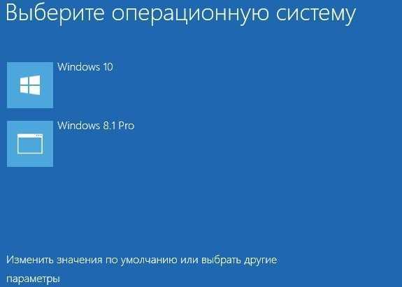 Настройка приоритетов загрузки в BIOS или UEFI