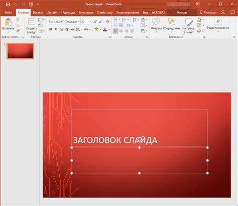 Выделение объектов в правильном порядке