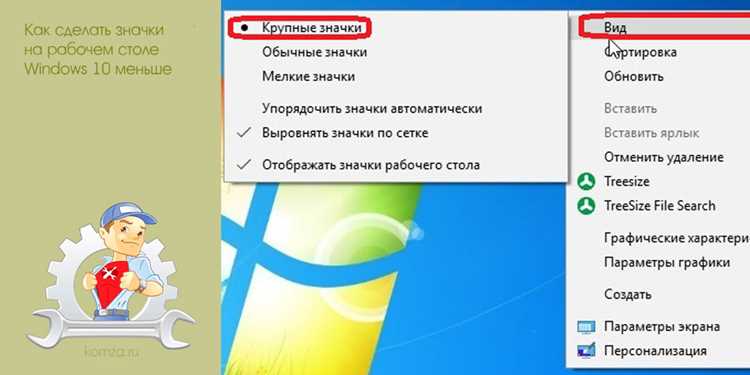 Какие браузеры поддерживают сжатие вкладок