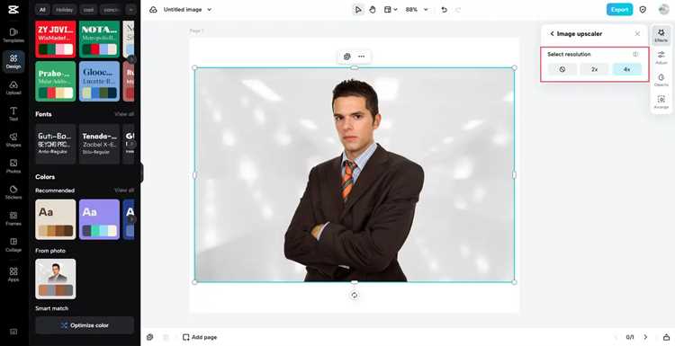 Пошаговая инструкция по пакетной обработке фотографий