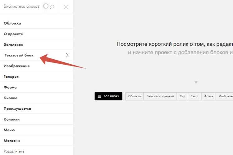 Как перенести блоки с первой страницы на вторую без потери стилей