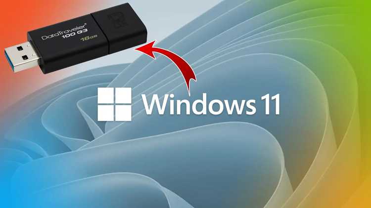 Как сделать загрузочную флешку windows 11