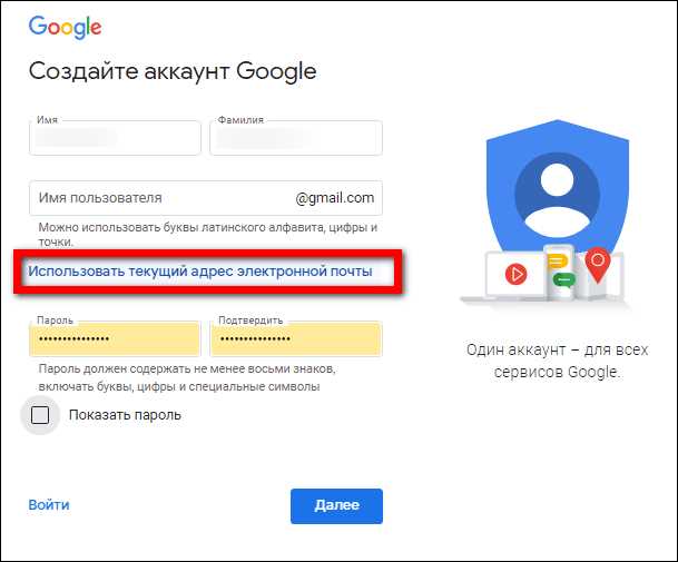 Как подтвердить номер телефона из нужной страны для верификации