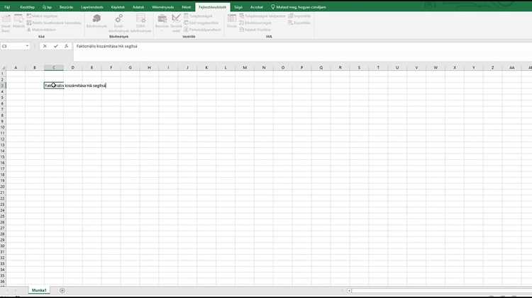 Использование Power Query для слияния данных из нескольких листов