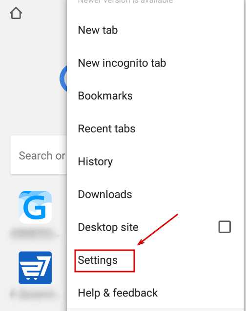 Управление синхронизацией вкладок в мобильной версии Chrome
