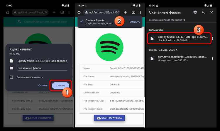 Можно ли конвертировать APK в формат, совместимый с iOS
