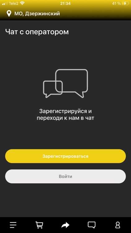 Как проверить целостность и читаемость сохранённых писем