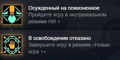 Обход ограничений доступа к аудиоконтенту на защищённых страницах