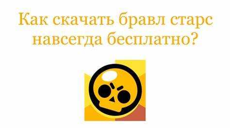 Как скачать барвиху на айфон Как скачать барвиху на айфон