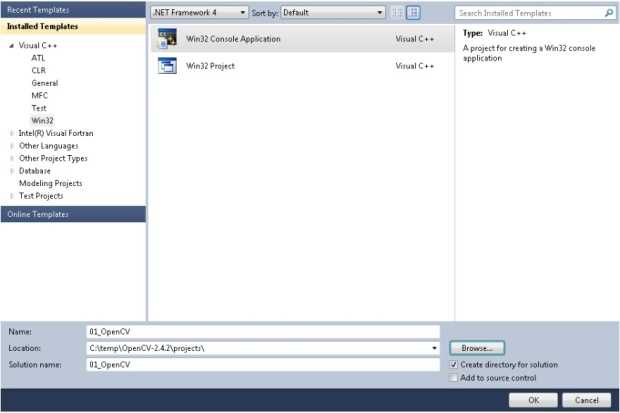 Как скачать библиотеку в visual studio