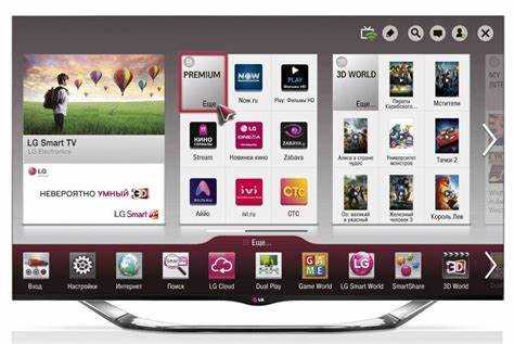 Как скачать гугл хром на телевизор lg Как скачать гугл хром на телевизор lg