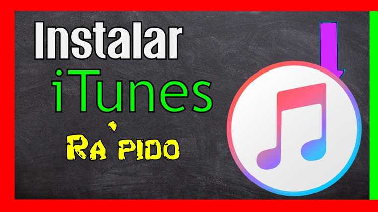 Как проверить совместимость вашей операционной системы с iTunes