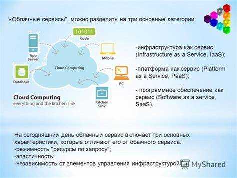 Устранение ошибок при скачивании и повторная попытка