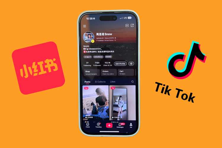 Где скачать оригинальный APK-файл Douyin без посредников