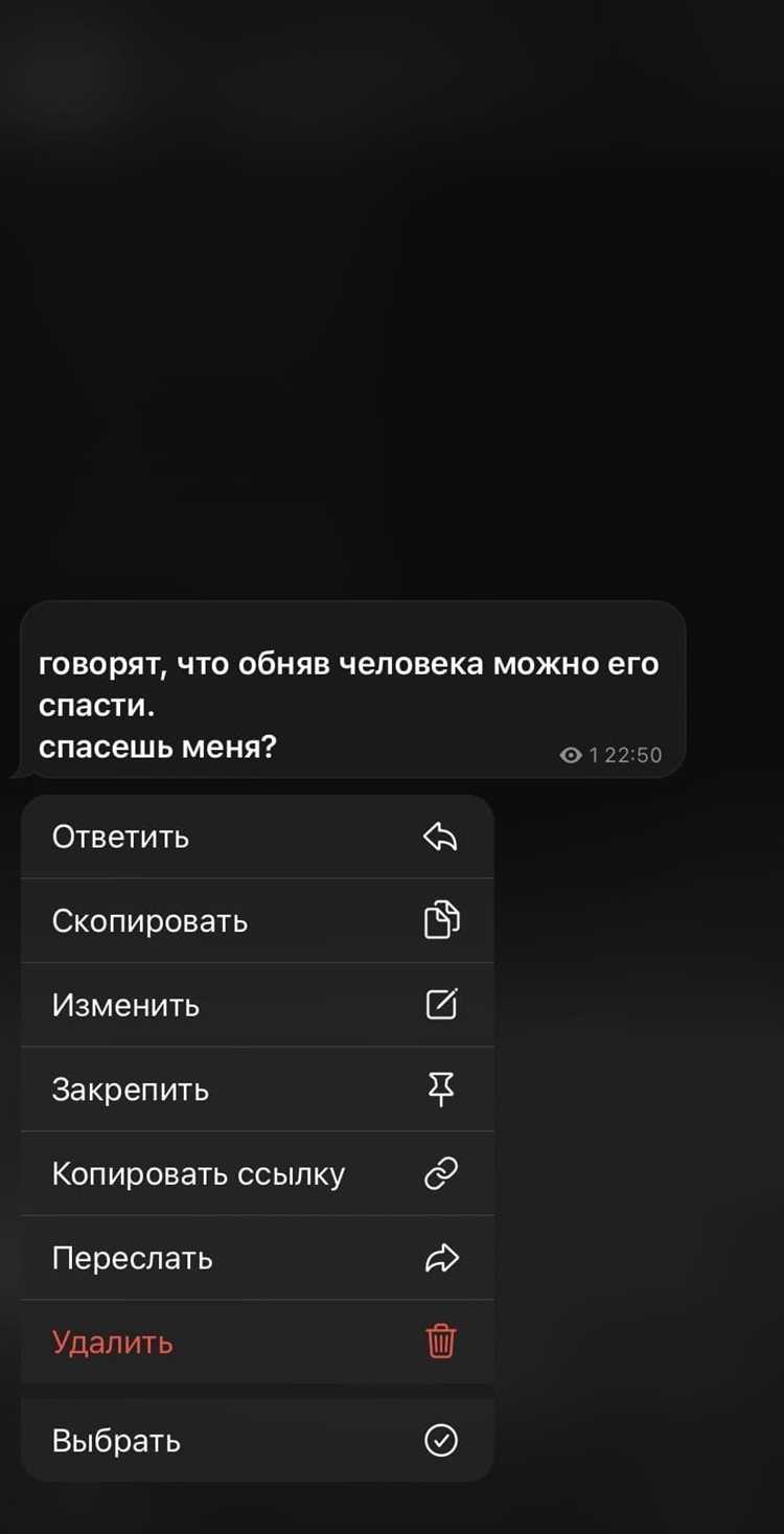 Использование официальных музыкальных сервисов на Honor