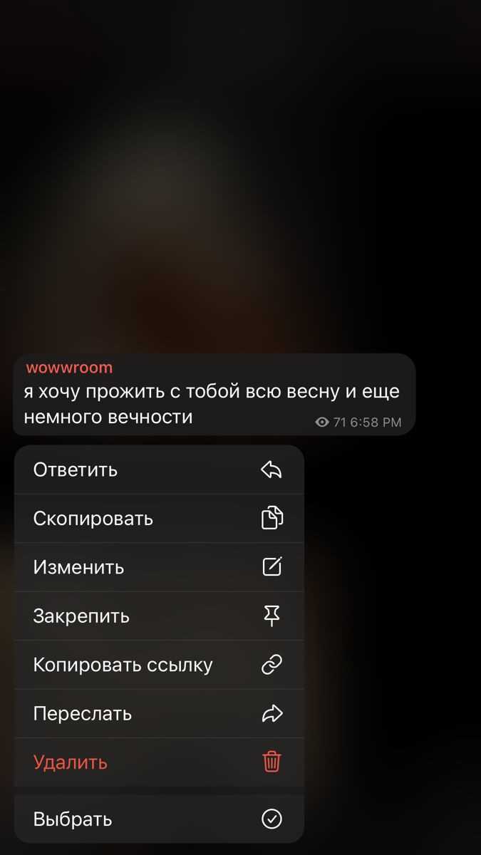 Для конвертации видео с YouTube в аудиоформат подойдут онлайн-сервисы: undefinedyt1s.com</strong>, <strong>onlinevideoconverter.com</strong> или <strong>flvto.biz</strong>. Вставьте ссылку на видео, выберите формат MP3 (битрейт не ниже 192 kbps для приемлемого качества) и нажмите «Convert». Обратите внимание: большинство сервисов ограничивают длительность трека (обычно до 15–30 минут) или требуют отключить блокировщики рекламы.»></p>
<p>Безопасность при скачивании через браузер критична. Избегайте сайтов с подозрительными доменами (например, <code>mp3-free-download.xyz</code>) и всплывающими окнами «Ваш телефон заражен». Перед загрузкой проверяйте файлы на вирусы через <strong>VirusTotal</strong> или встроенный антивирус Honor. Отдавайте предпочтение HTTPS-сайтам – они шифруют трафик и снижают риск перехвата данных. Если после скачивания файл не открывается, проверьте его расширение: иногда сервисы маскируют <code>.exe</code> под <code>.mp3</code>.</p>
<p>Оптимизируйте хранение скачанных треков. По умолчанию браузер сохраняет файлы в папку <code>Загрузки</code>, но лучше перенести их в <code>Музыка</code> или создать отдельную директорию. Для массового переименования используйте приложение <strong>Files by Google</strong> (встроено в Honor) или сторонние менеджеры вроде <strong>Solid Explorer</strong>. Если трек скачался с низким битрейтом, попробуйте найти его на <strong>Bandcamp</strong> или <strong>Qobuz</strong> – там часто доступны lossless-версии (FLAC, WAV) для покупки или бесплатного скачивания.</p>
<h2>Использование официальных музыкальных сервисов на Honor</h2>
<p><img decoding=