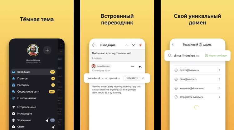 Что делать, если письма не сохраняются или пропадают при экспорте