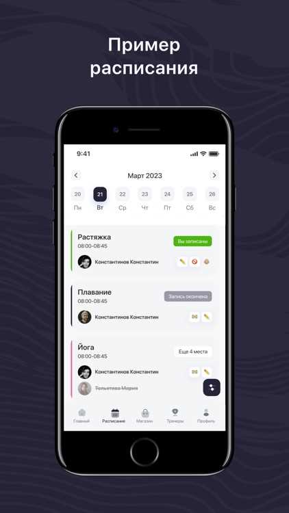 Как создать резервную копию почты Яндекс с помощью IMAP и почтовых клиентов