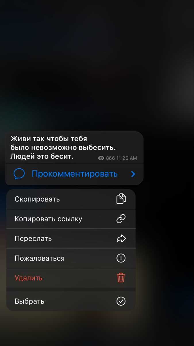 Где скачать официальное приложение Госуслуги для Android