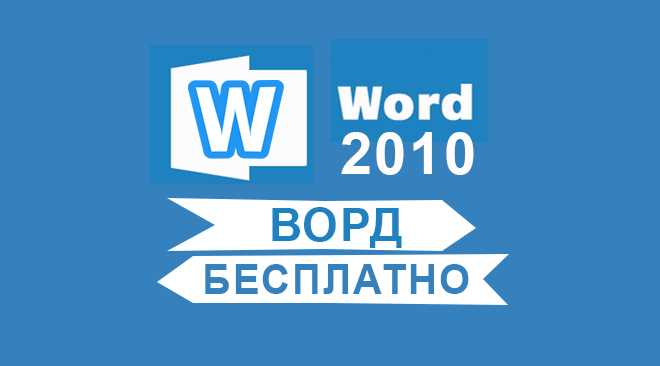 Выбор и загрузка нужного дополнения World of Warcraft