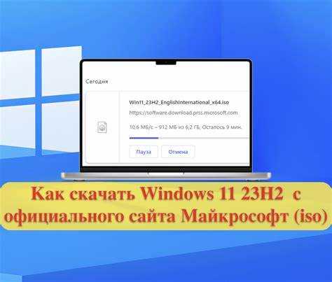 Как проверить подлинность скачанного файла с помощью контрольной суммы