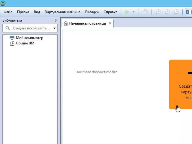 Корректировка размеров и положения диаграммы в документе Word