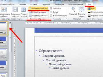 Удаление лишних копий и исправление ошибок