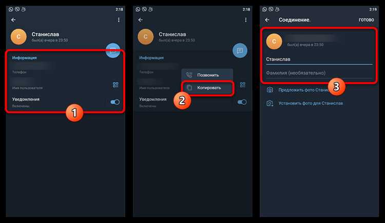 Как перенести контакты из Telegram в Google Контакты