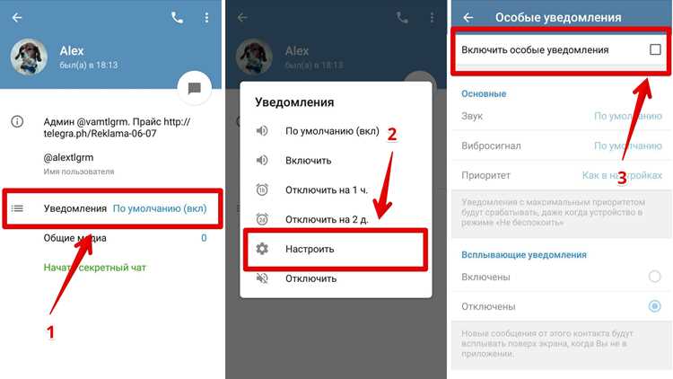 Какие форматы экспорта контактов поддерживает Telegram