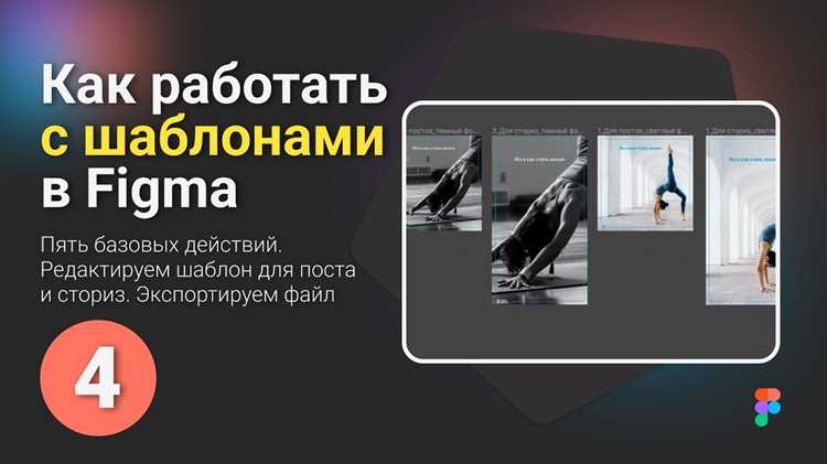 Проверка адаптивности и исправление расхождений с исходным макетом