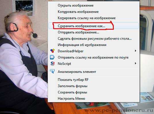 Как обойти запрет на выделение текста через CSS-свойства