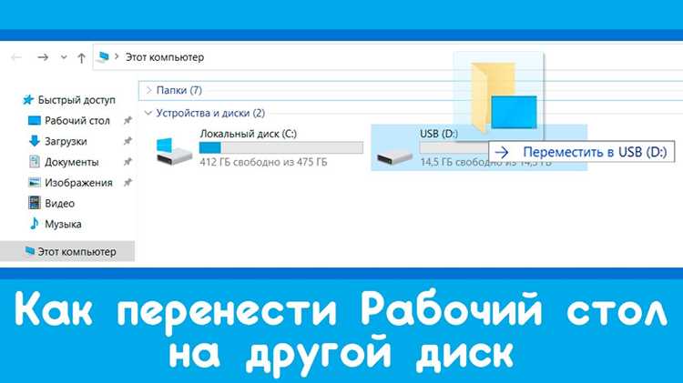 Какие форматы файлов выбрать для сохранения изображения
