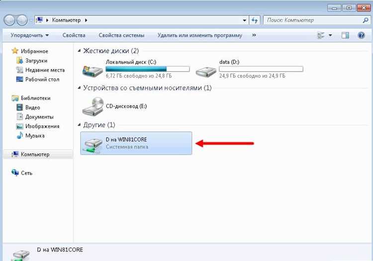 Как использовать инструмент