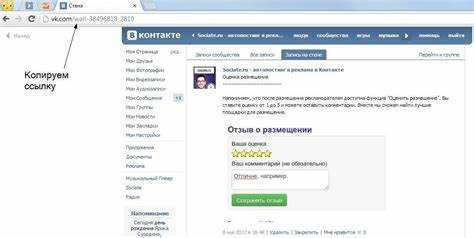Как открыть меню действий с постом на компьютере