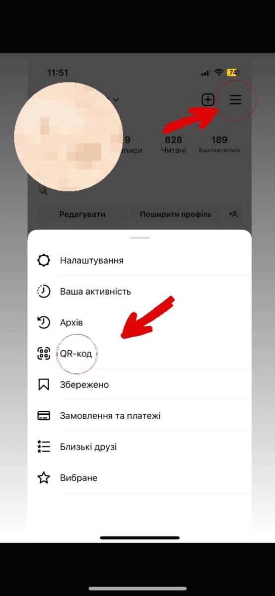 Какие форматы ссылок на профиль существуют и чем они отличаются