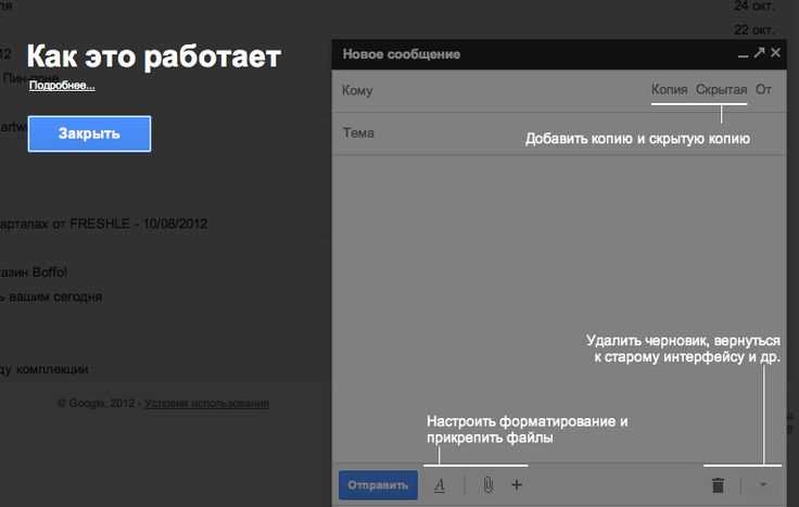Способы копирования ссылки на видео или аудиозапись