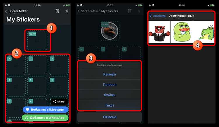Как скопировать текст из Telegram без форматирования