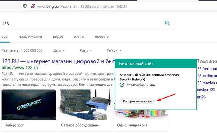 Как обработать собранные ссылки для дальнейшего анализа или экспорта
