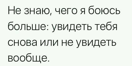 Как выбрать правильный образ диска для записи на флешку