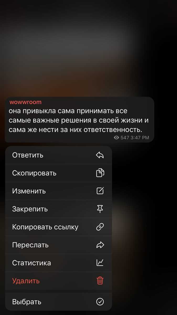 Способы скрыть отдельных друзей без удаления из списка