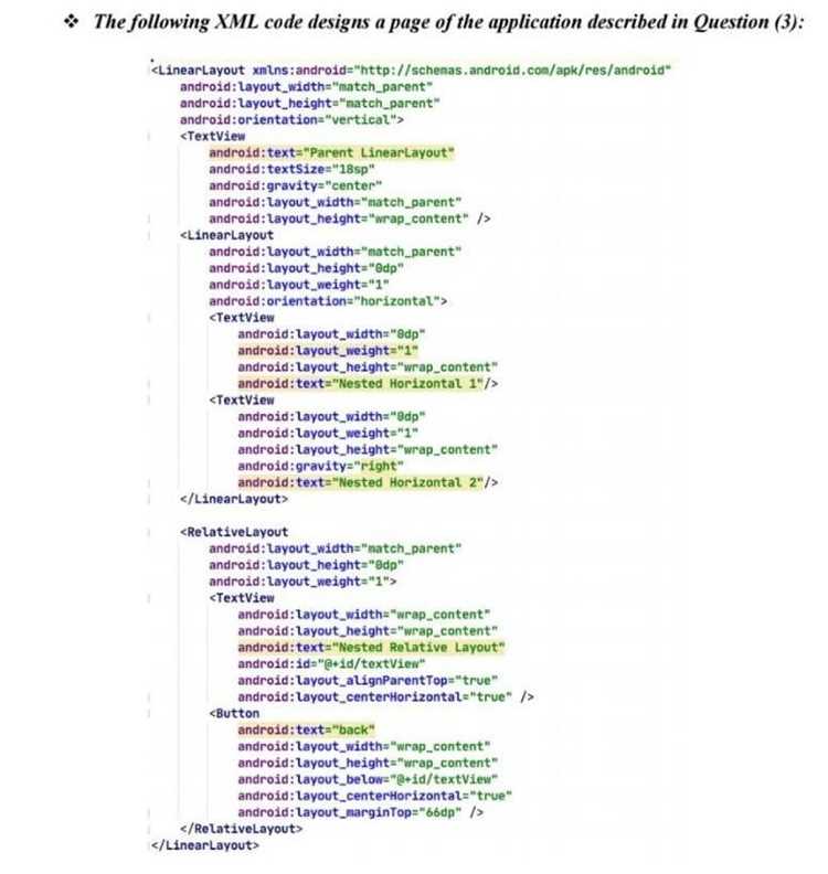 Применение инструментов для минификации и усложнения HTML-кода