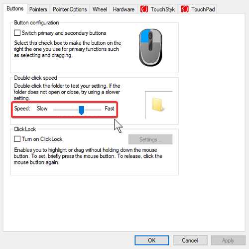 Отключение курсора через реестр Windows