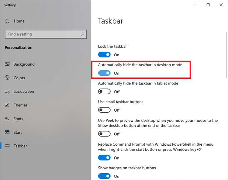 Настройка автоскрытия панели задач в Windows 11