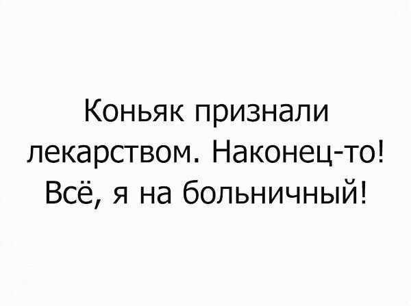 Как подтвердить удаление плейлиста без восстановления